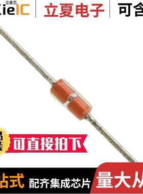 502FG1J传感器，变送器 〔THERMISTOR NTC 5KOHM 3419K DO35 〕