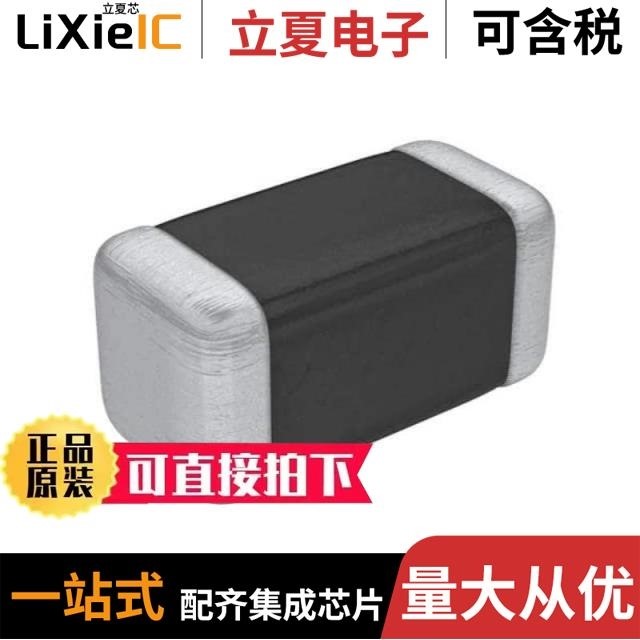 MLZ1608M100WT000 MLZ1608A1R0MT000 MLZ1608A1R5WT000