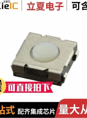 FSM2JRT/FSM2JSMAATR/FSM2JSML