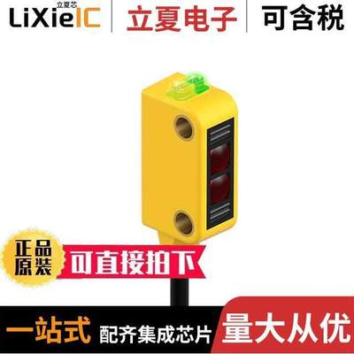 Q12RB6R传感器，变送器 〔PHOTO SEN OPPOSED 2M DO BIPOLAR 〕