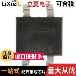 RECT 400V 500MA 〕 MB4S分立半导体产品 4SOIC 〔BRIDGE
