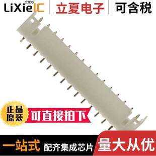 〔CONN 〕 5连接器 15POS 2MM VERT 292161 HEADER