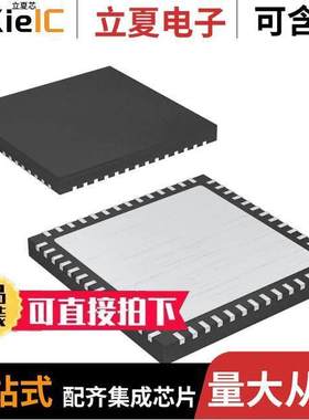 PD69208T4ILQ-TR-LE芯片 〔PD69208T4 IC 8P PSE POE MNGR 〕