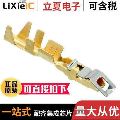 87278-2连接器 〔CONN SO【ET 18-22AWG CRIMP GOLD 〕