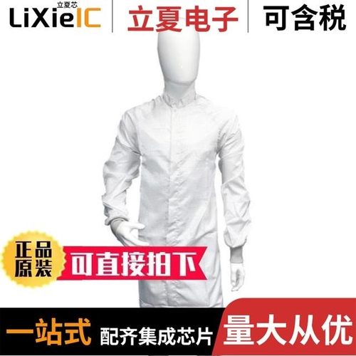 TX40SJ00-1406/TXR15AB00-1008AI/TXR18AB00D1104AI