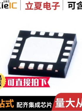 TMUX7213RUMR/TMUX7309FRRPR/TMUX7462FRRPR