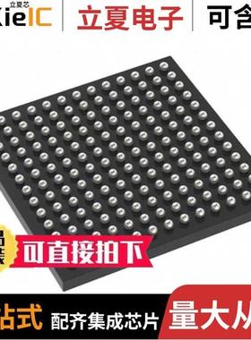 STM32H757BIT6/STM32F429AIH6/STM32F767ZIT6