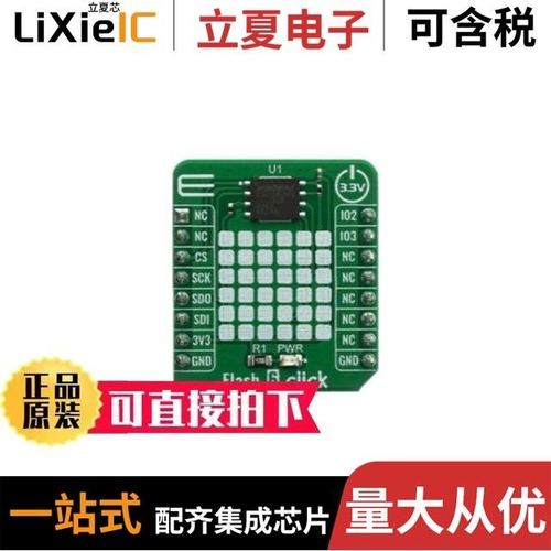 FLUKE-404E/CN/FLUKE-404E/CNAP/FLUKE-406E/CNAP