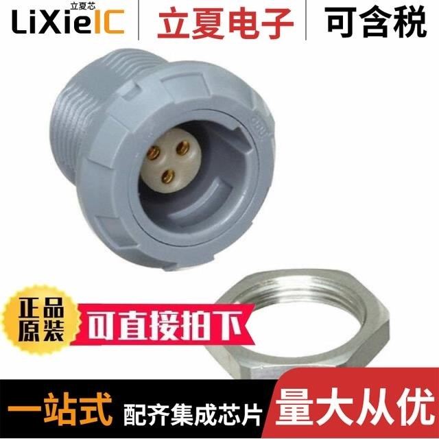 G11M07-P04LJG0-0070/G11M07-P05LJG0-0070/G11M07-P03LPH9-0070