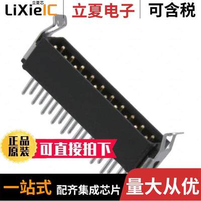 M80-8532042连接器 〔CONN HEADER VERT 20POS 2MM 〕