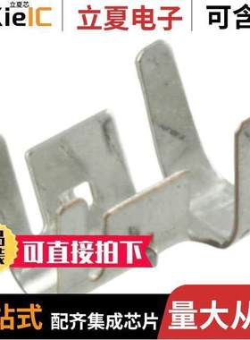 3-794013-1连接器 〔CONN TERM WTB 12AWG TIN 〕