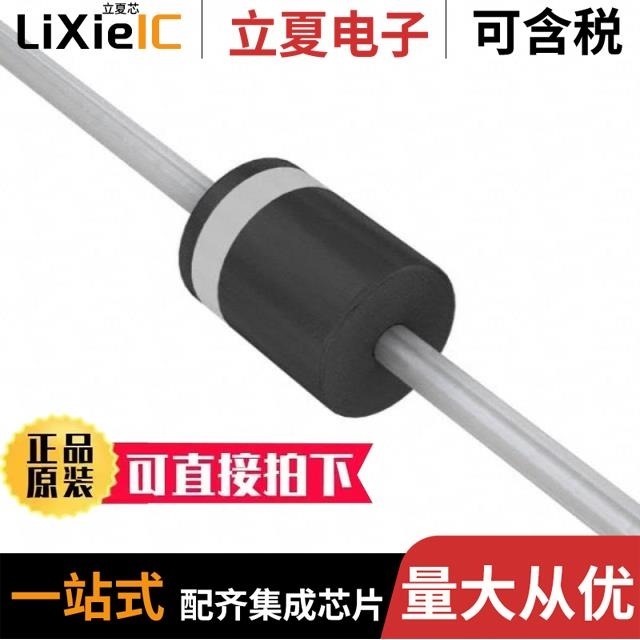 P845-5-CR2L P605-3-C52L-DIS P845-1-CR2L