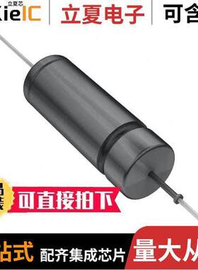 ST150-125T4KI电容 〔CAP TANT 150UF 10% 125V AXIAL 〕