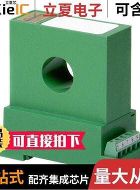 CR5410-300  CR Magnetics