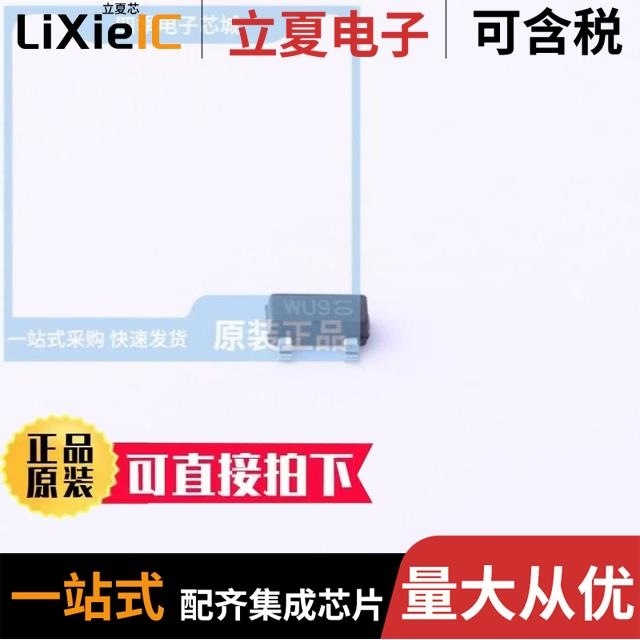 PESD3V3S2UT/PESD3V3S2UT-TP/PESD3V3L4UG