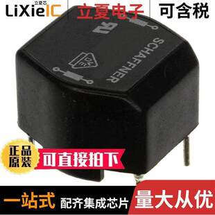 RN112 15MH 〕 〔CMC 2LN 15M滤波器 0.6 600MA