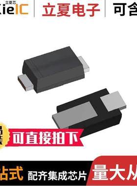 SS14FP分立半导体产品 〔DIODE SCHOTTKY 40V 1A SOD123HE 〕