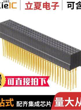 1375799-3连接器 〔CONN STKTHRU PC/104+ 120POS PCB 〕