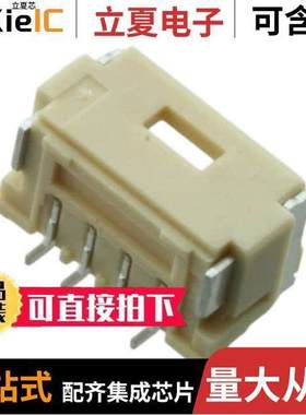 5024940470连接器 〔CONN RCPT 4POS 0.079 TIN SMD R/A 〕