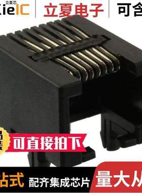 615008137121连接器 〔CONN MOD JA【 8P8C R/A UNSHLD 〕