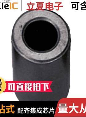 742700781滤波器 〔WE-AFB EMI SUPPRESSION AXIAL FER 〕