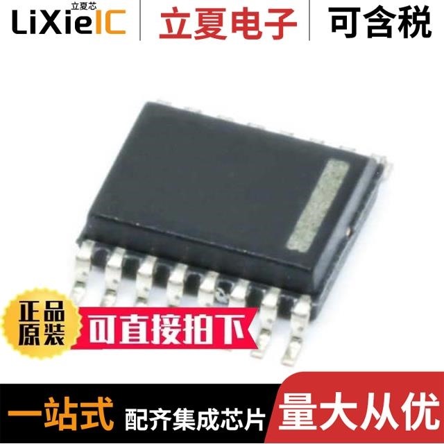 ISO7742QDWQ1 ISO7761DW ISO7761FDW
