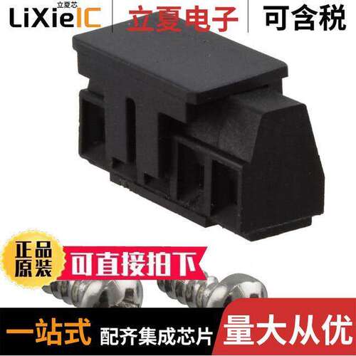 1727243连接器 〔TERM BLK 3P SIDE ENT 3.81MM SMD 〕