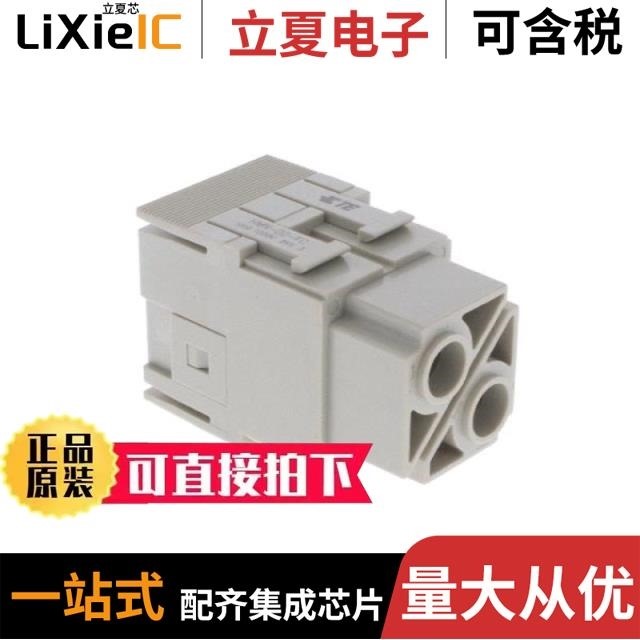 HMN-DM HMN-D3-2/6-M HMN-D2-MC