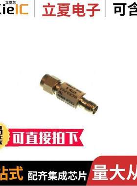 4779-5射频 〔RF ATTENUATOR 5DB SMA MODULE 〕