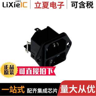 MOD 〕 DC11.0001.007连接器 ENT C14 PNL IEC320 〔PWR RCPT