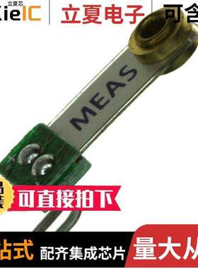 1005940-1传感器，变送器 〔SENSOR MINISENSE 100 VERTICAL 〕