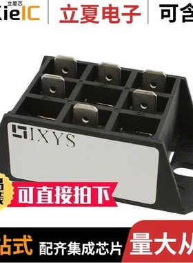 VHF36-16IO5/VHFD16-16IO1/VHFD16-12IO1