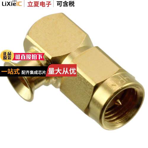 HRM-104(40)连接器 〔CONN SMA PLUG R/A 50OHM SOLDER 〕
