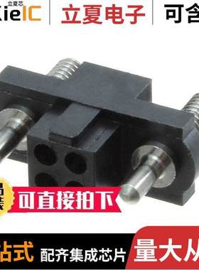 M80-4170498连接器 〔CONN RCPT 2MM 4POS 〕