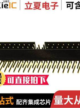 SBH21-NBPN-D17-RA-BK连接器 〔CONN HEADER R/A 34POS 2MM 〕