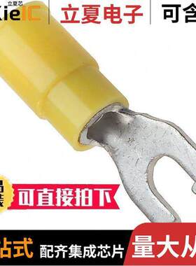 0191210053连接器 〔CONN SPADE TERM 10-12AWG #8 YEL 〕