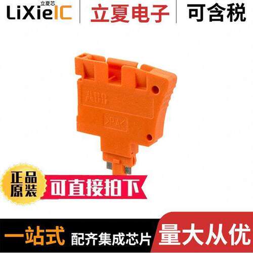 1SNK900402R0000连接器 〔COMMON ACCESSORIES 〕