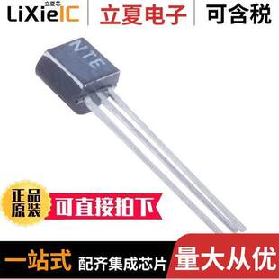 NPN 〕 MPSH17分立半导体产品 TRANS TO92 800MHZ 〔RF 15V