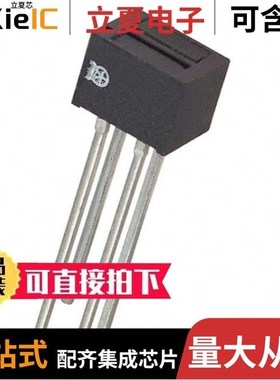 OPB707C/OPB700ALZ/OPB705