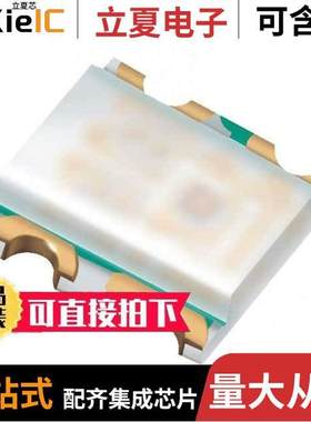 EAST1616RGBA3光电元件 〔LED RGB CLEAR 4SMD 〕