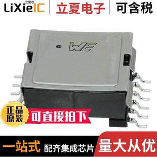 ISOL 〔XFRMR 〕 CONV 750315039变压器