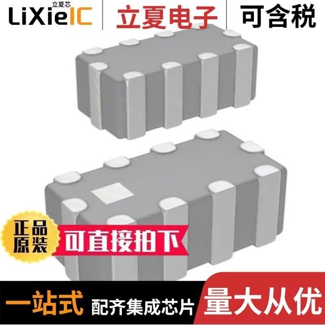 NFA350VB100M18*25LO/NFA400VB100M18*25 LO