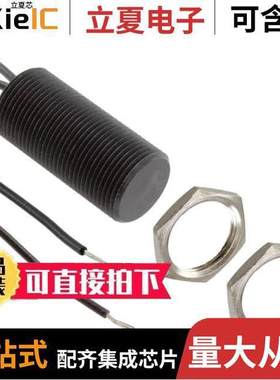 MP200701传感器，变送器 〔SENSOR REED SW SPST-NO W LEADS 〕