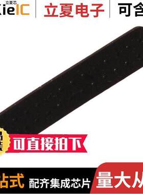 09670029003连接器 〔D SUB IP 67_25 POLE FRONT SEAL 〕