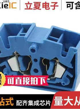 3244261连接器 〔TERM BLK MIDDLE 4POS 10.4MM BLUE 〕