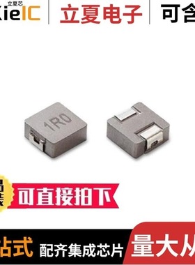 CMPP6028 TR PBFREE/CMPS5062 TR/CMPS5064 TR PBFREE