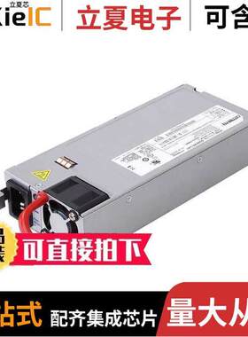 DS495SPE-3电源-内外部 〔AC/DC CONVERTER 12V 495W 〕