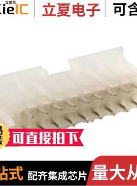 0015246182连接器 〔CONN HEADER VERT 18POS 4.2MM 〕