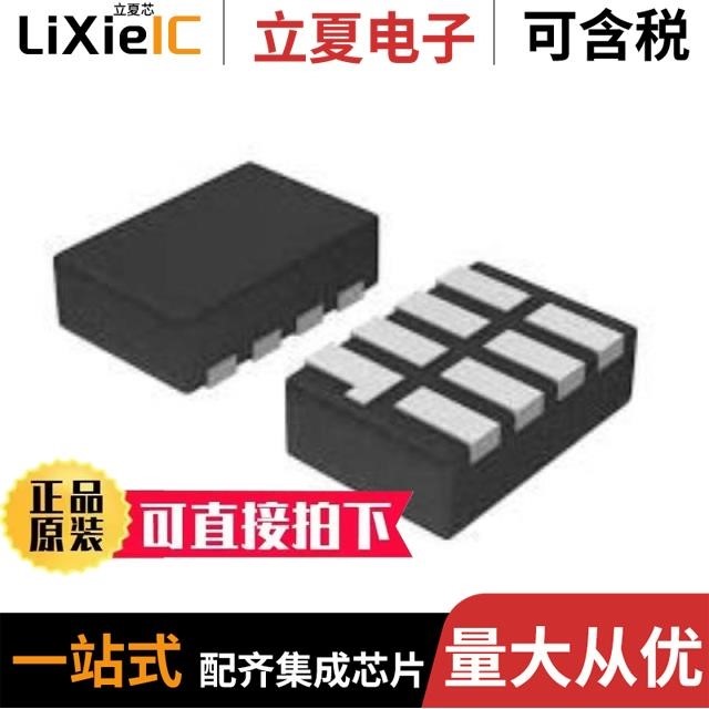 AT24C02C-SSPD-T AT24C32D-MAHM-E AT24C32D-MEHM-T