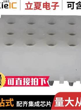 350643-1连接器 〔CONN HDR 12POS 0.24 TIN PCB 〕